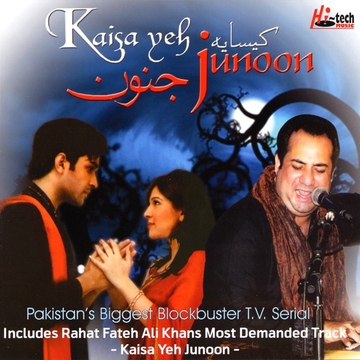 Aaja Ve Ghar cover