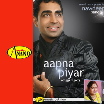 Chandigarh cover