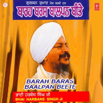 Badshah Darvesh Gur Govind Singh cover