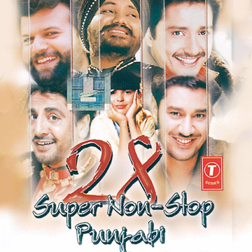 Kudiye Punjab Diye cover