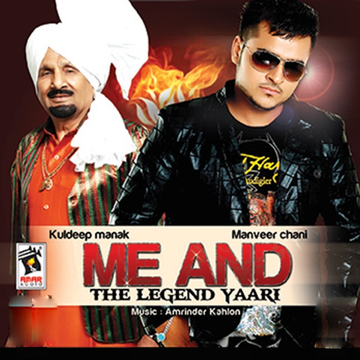 Punjabiyan Di Balle Balle  cover