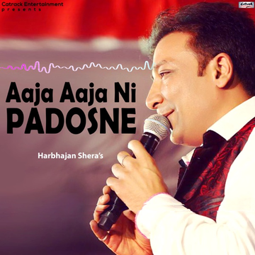 Aaja Ve Mahiya cover