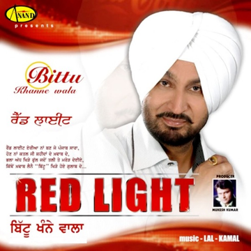 Mera Rangla Punjab cover