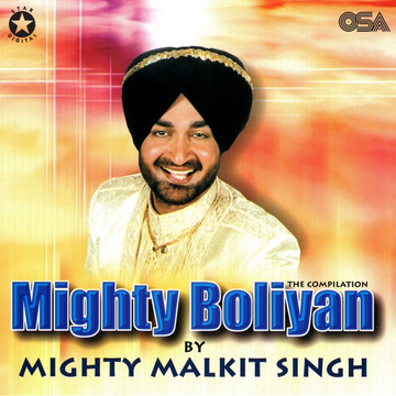 Boliyan - Akh Naal Gal Kar Gayee cover