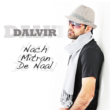 Billo Nach Nach Ke  cover