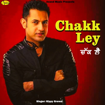 Main Chandigarh Bol Riaa Haan cover