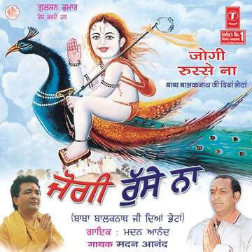 Kakiyan Jatavan Waleya cover