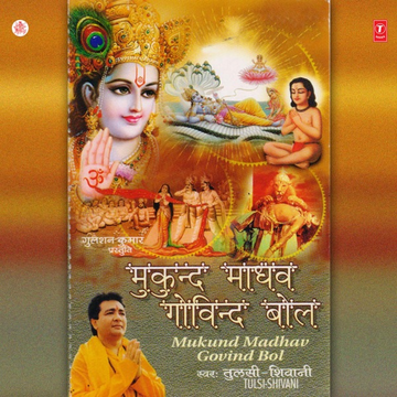 Palki Saji Hai cover