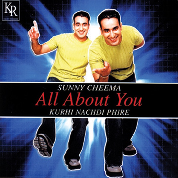 Sehma Sehma cover