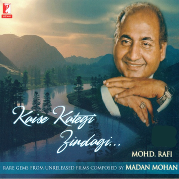 Aaja Aaja cover