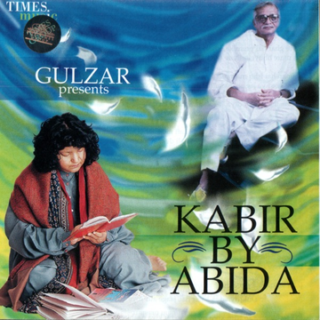 Baba Bulleh Shah cover