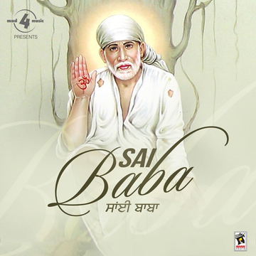 Sulakhni Soi cover