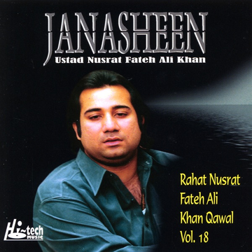 De Jaam cover