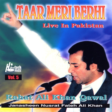 Pehn Ke Taje Lolak cover