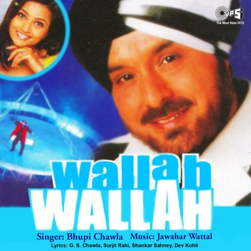 Naag Ishq Da Laddya cover
