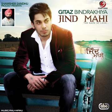 Saan Jatt cover