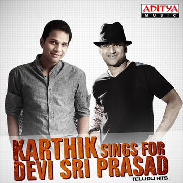 Kathal Kaikulle Version 1 cover