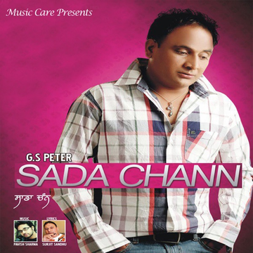 Mitraan Daa Chann cover