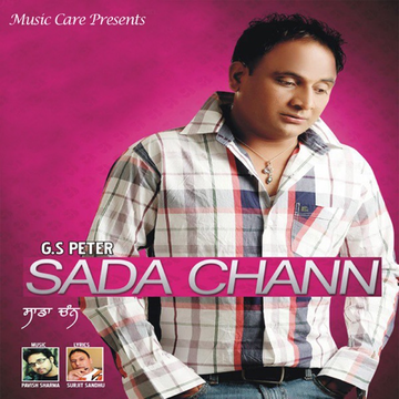 Jija Jeetan Da cover