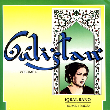 Captivating Melodies Of Sitar cover