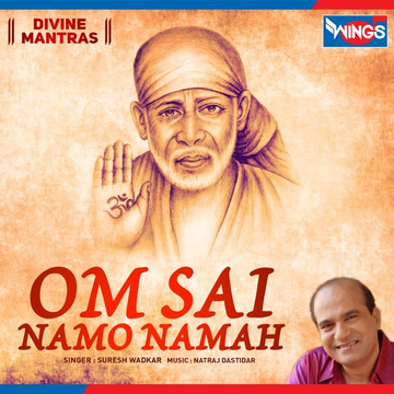 Om Namah Shivay (Dhun) cover