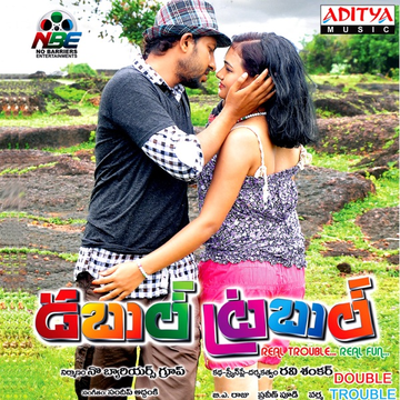 Kannulatho cover