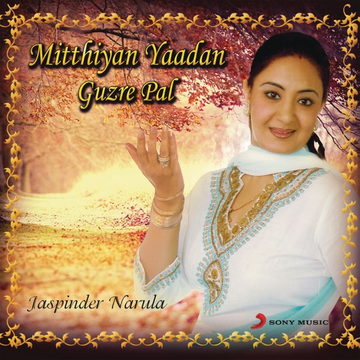 Gediyan cover