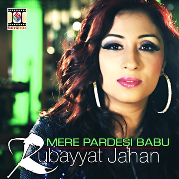 Pyar cover