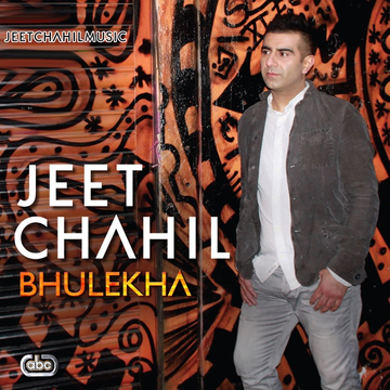 Punjabi cover