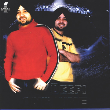 Bhinda Jatt Remixes cover