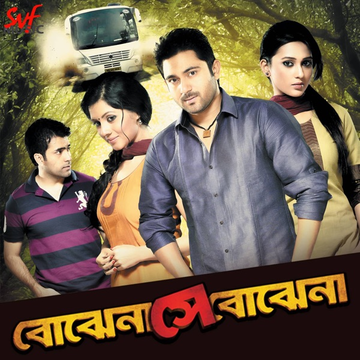 Kolkata cover