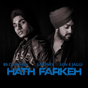 Hath Farkeh(Single) cover