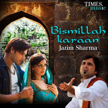 Bismillah(Single) cover