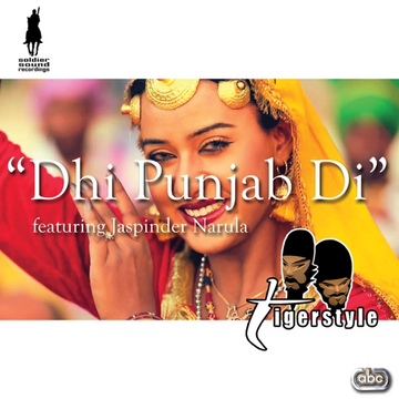 Dhi Punjab Di feat Jaspinder Narula cover