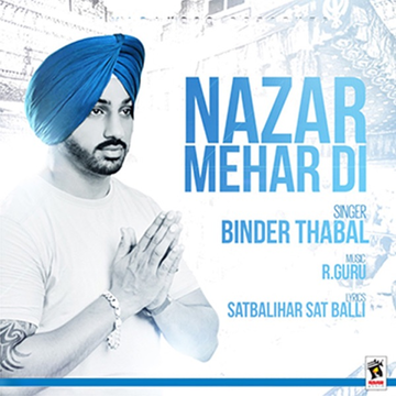 Nazar Mehar Di cover