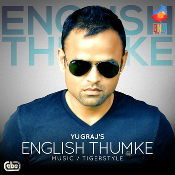 English Thumke cover