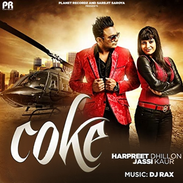 Coke cover