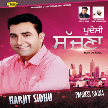 Pardesi cover