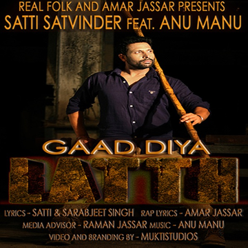 Gaad Diya Latth cover