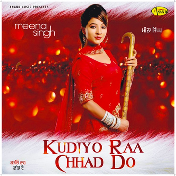 Koliwada Tadka cover