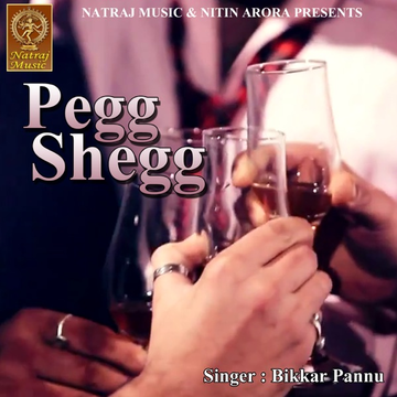 Pegg Shegg cover