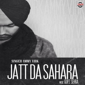 Jatt Da Sahara cover