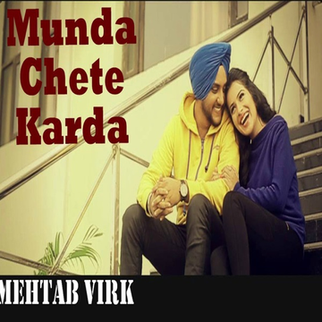 Munda Chete Karda cover