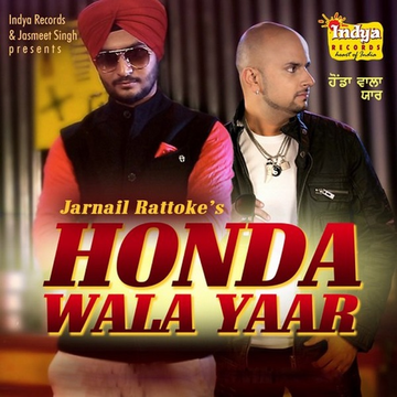 Honda Wala Yaar cover