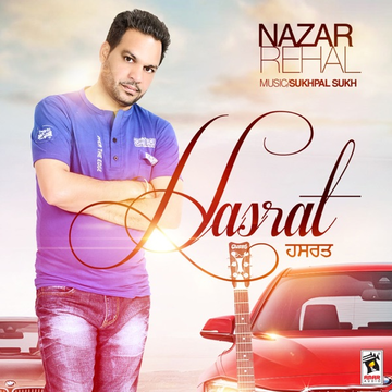 Hasrat cover