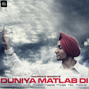 Duniya Matlab Di cover