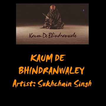 Kaum De Bhindranwaley cover