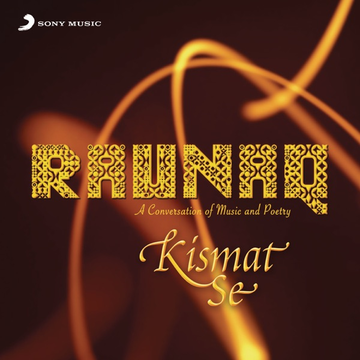 Kismat Se cover