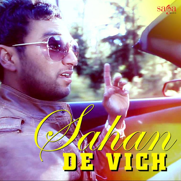 Sahan De Vich cover