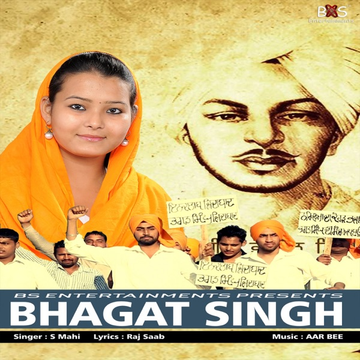 Bhagat Singh cover